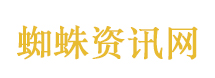 爱在旅途