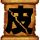 加里森敢死队