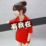 银